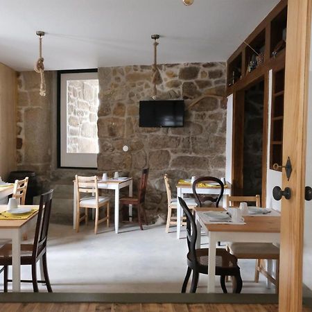 Casa Da Praca - Guest House Пинхел Екстериор снимка